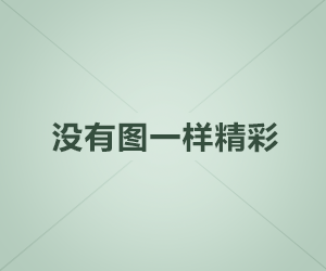 刚刚墨西哥暗网圈内人爆出八卦，热血沸腾细节全网热议不断